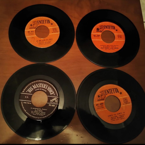 Poly Panou 45 RPM vinyl records used, set of 4