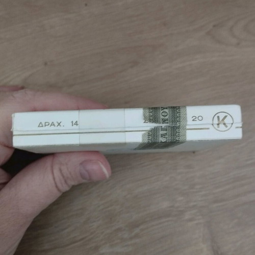 Afoi Karelia Agriniou vintage new