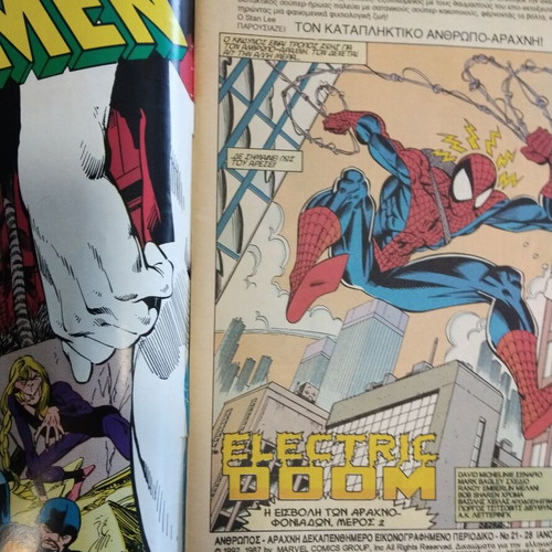Spider-Man No 21 Mamouth used comic