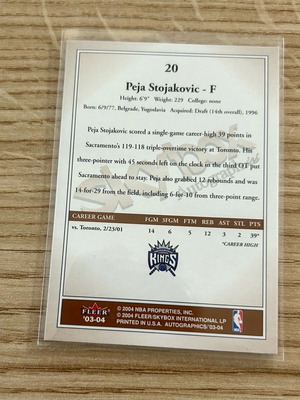 Κάρτα Peja Stojakovic Sacramento Kings Fleer 2004 ΠΑΟΚ