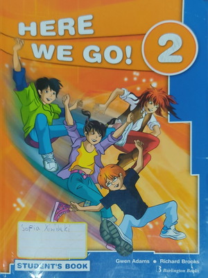 Английски книги Here we go 2 употребявани, издания Burlington, клас B