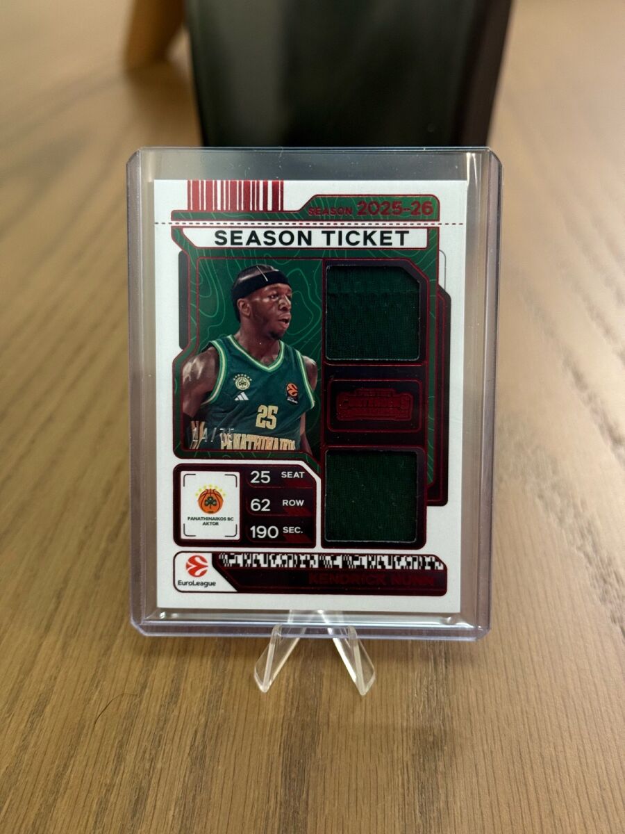 Panini Contenders Kendrick Nunn double… - € 20,00 - Vendora.cy