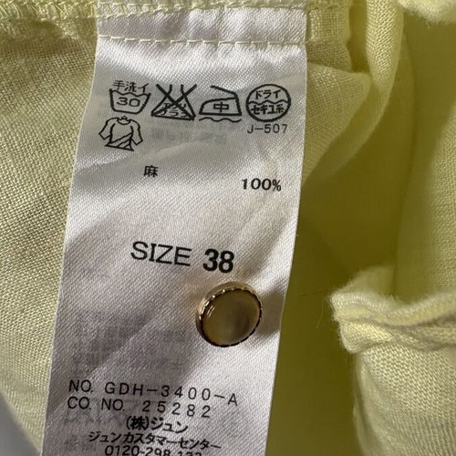 Linen blouse yellow size M like new