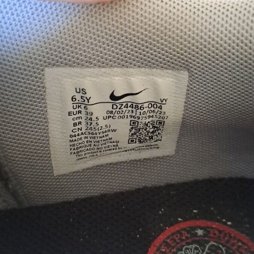 Nike αθλητικά παπούτσια συλλεκτικά Αντετοκούνμπο, σαν καινούργια, νούμερο 39