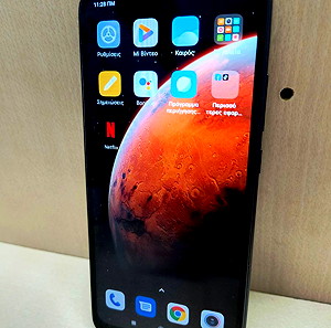 Xiaomi Redmi 9AT Πραγματική Ευκαρία!
