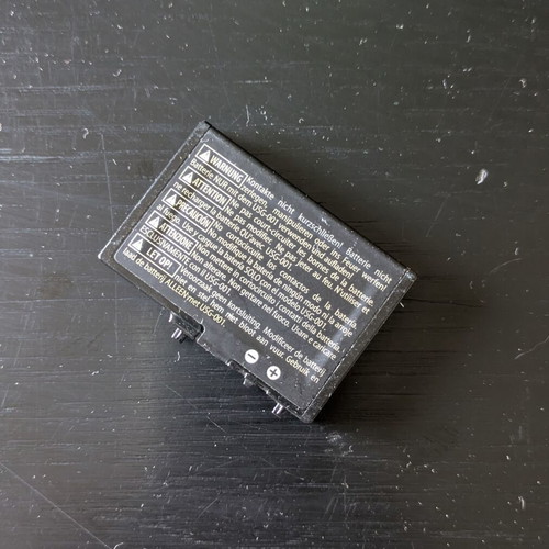 Nintendo DS Lite battery