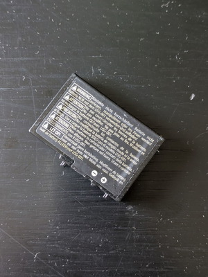 Nintendo DS Lite battery