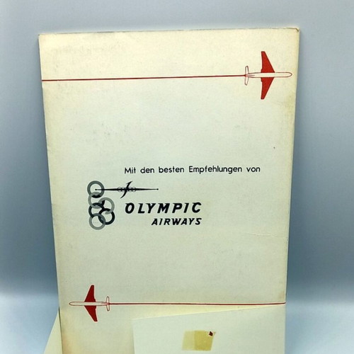 Touristic stamp series 1961 like new, Hellenic Post