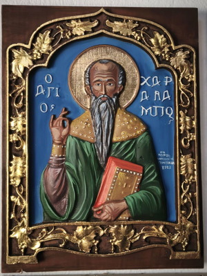 Saint Charalambos hand-carved painted gilded icon new