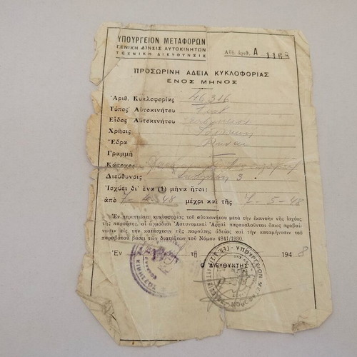 Ministry of Transport document 1948