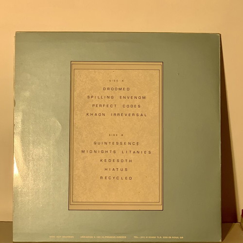 Slow Motion Viaticum LP vinyl like new, 1990 Greek darkwave