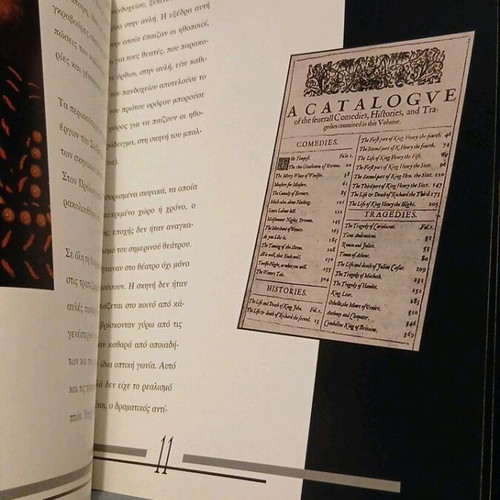 Coriolanus theatrical program used (1999)