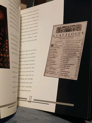Coriolanus theatrical program used (1999)
