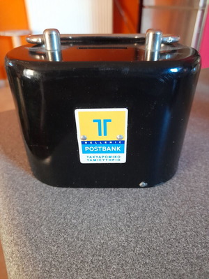 Collectible Taxydromiko Tamieftirio Hellenic Postbank piggy bank new