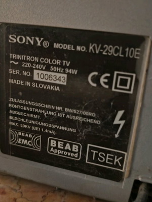 Sony Trinitron, 29, CRT телевизор