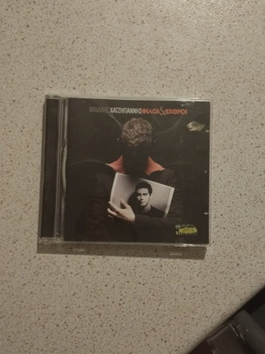 Michalis Hatzigiannis Friends and Enemies CD, pop