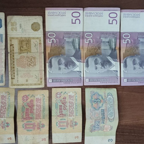 Old Various Banknotes Used