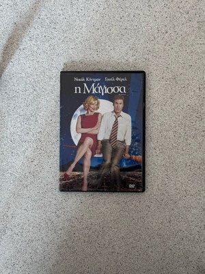 Bewitched DVD like new with subtitles