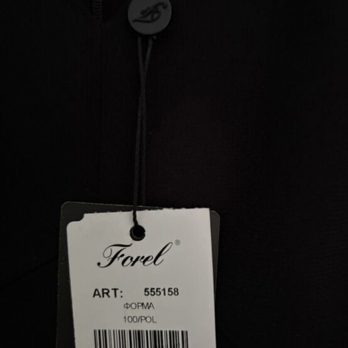 Forel formal jumpsuit, black, size S