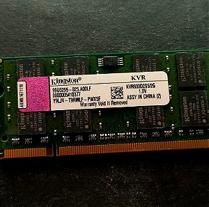 Kingston RAM SoDimm DDR2 - 2GB - 800MHZ