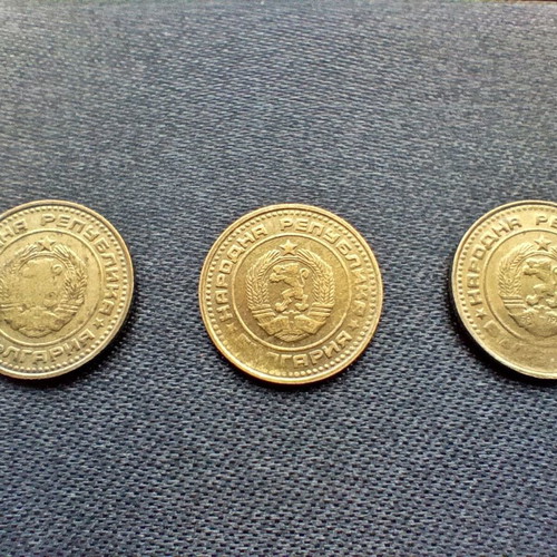 1 stotinka 1974 used with 3 different defects