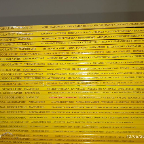 National Geographic magazines used, complete years 2010-2012 with cases