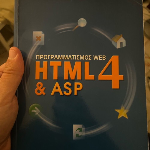 Computer books like new, Html and Visual Basic