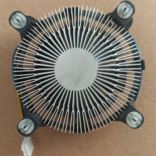Intel E97375-001 CPU Cooler like new, Socket LGA 775