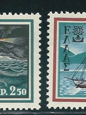 Ellas 1960 World Refugee Year Complete Stamp Set MNH