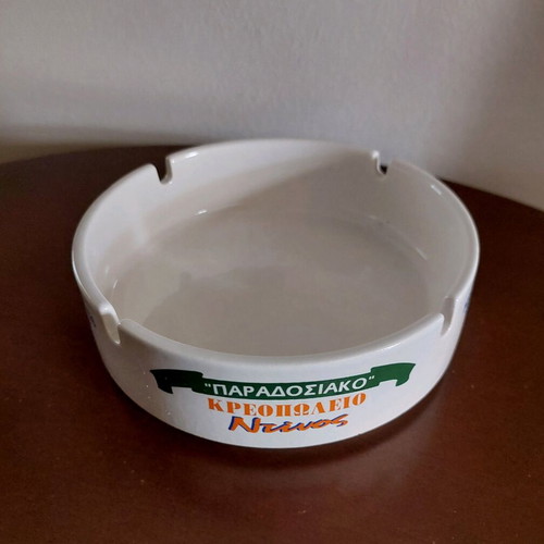 Vintage promotional ceramic ashtray Traditional Butcher Dinos new