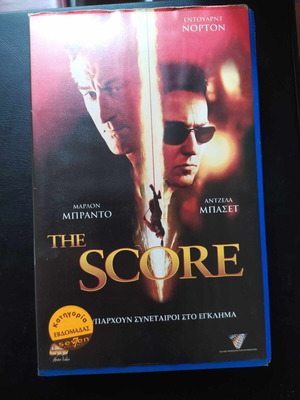 The Score VHS used, adventure with subtitles