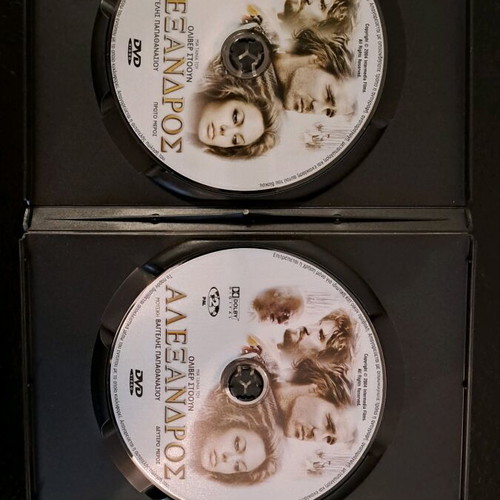 Alexander the Great DVD like new