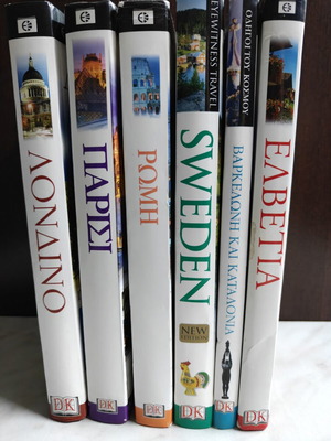 Travel Guides like new, pack of 69 books with National Geographic and DK