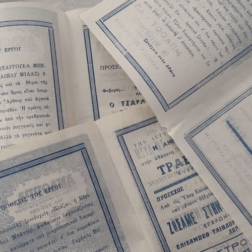 Andorra Cinema 3 vintage programs