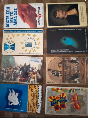 Collectible phone cards used