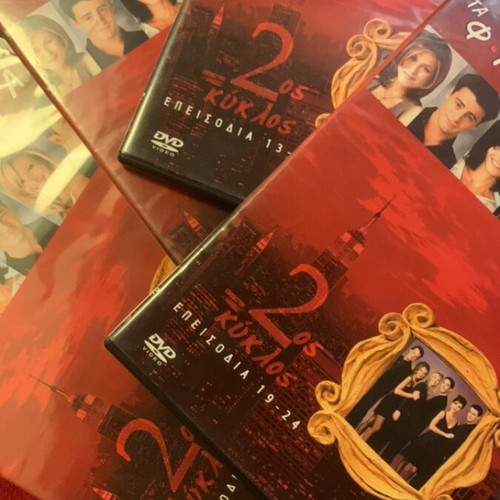 DVD Friends like new, 4 seasons with all episodes