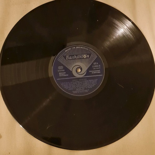 Ricky Nelson vinyl record for turntable