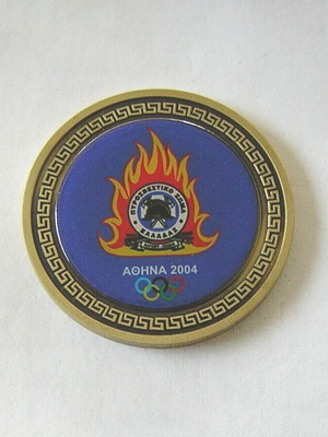 Athens 2004 Olympic Games bronze table medal like new