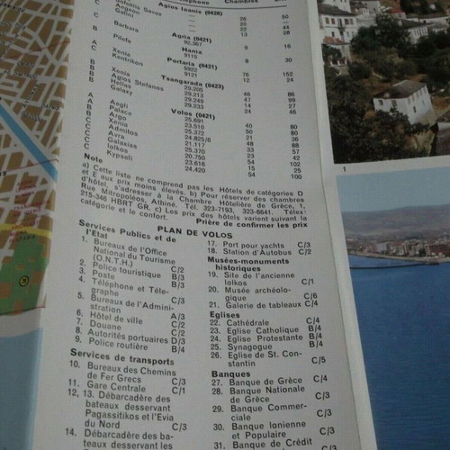 Pilion 1972 Tourist Brochure like new in French