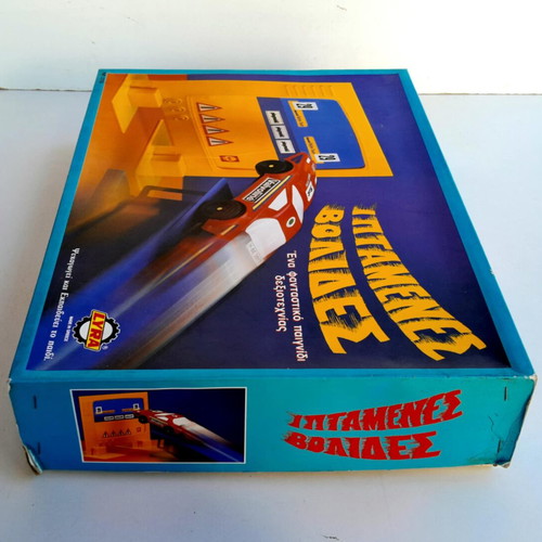 Iptamenes Volides 1982 Lyra new