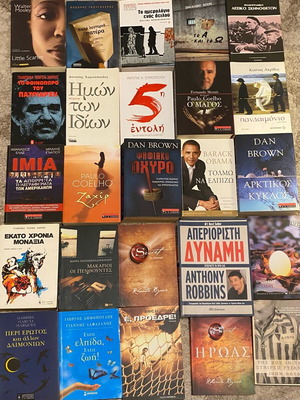 Literature books and novels like new, 25 pieces