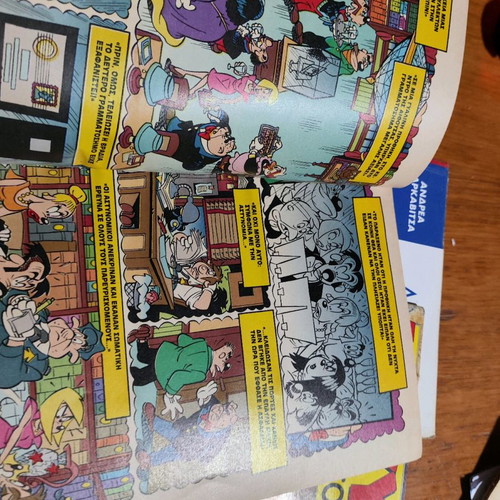 Miky Mystirio issue 15 used