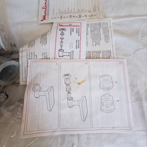 Moulinex HV6 (DR7) electric meat grinder with box