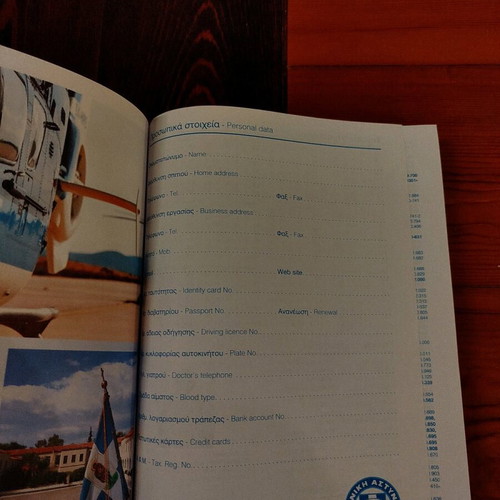 Calendar-Agenda 2024 Hellenic Police like new