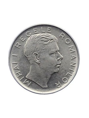 100 Λέι Ρουμανίας 1943 νόμισμα σαν καινούργιο
