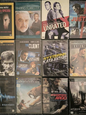 DVD μεταχειρισμένα, πακέτο 26, δράσης, περιπέτεια, αστυνομική