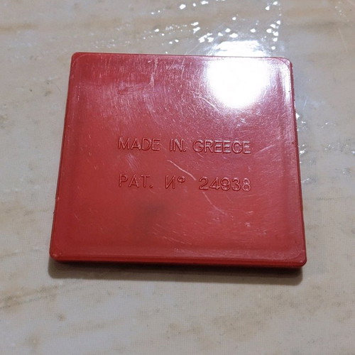 Number puzzle game used made in Greece