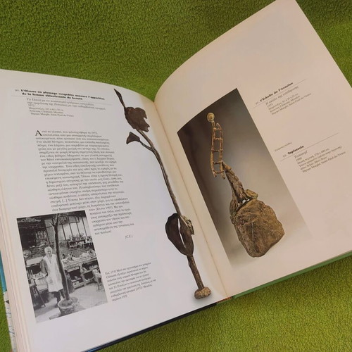 Joan Miro: In the Orbit of the Fantastic Art Book New