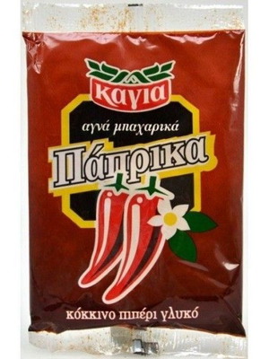 Kagia Sweet Red Paprika Set 5x100g New, Total 500g