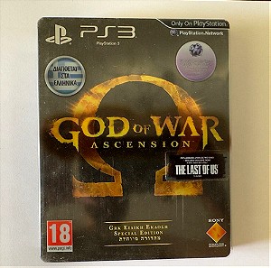 God of War: Ascension Steelbook